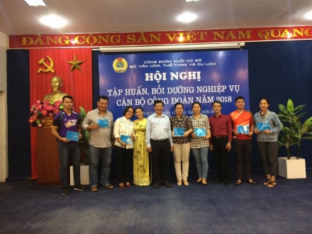 Hội nghị tập huấn, bồi dưỡng nghiệp vụ cán bộ công đoàn năm 2018.