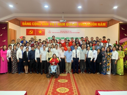 Hội nghị Công chức Viên chức Trung tâm Huấn luyện Thể thao Quốc gia TP. Hồ Chí Minh năm 2020.