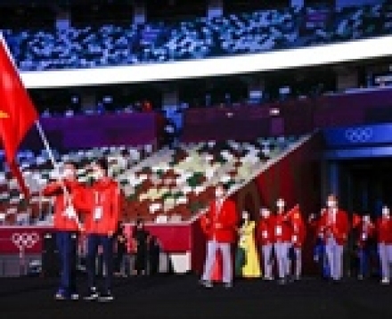 Thế vận hội Olympic mùa hè Tokyo 2020 chính thức khai mạc