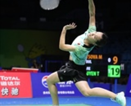 Những chiến thắng đầu tay của các VĐV Việt Nam trong ngày thi đấu tại Olympic Tokyo 2020