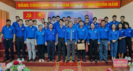 Đại hội Đoàn Thanh niên Cộng sản Hồ Chí Minh Trung tâm Huấn luyện Thể thao Quốc gia Thành phố Hồ Chí Minh nhiệm kỳ 2022-2027.