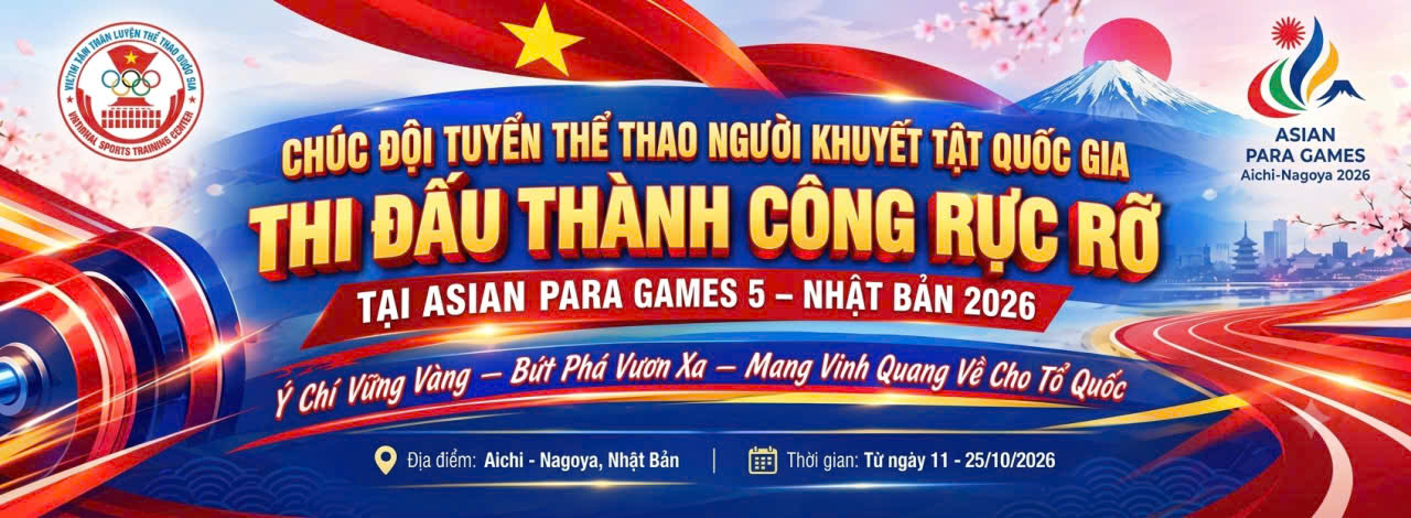 ASIAN PARA GAME AICHI-NAGOYA 2026